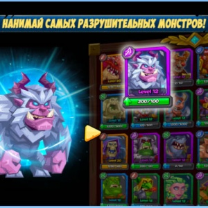 Loading image...