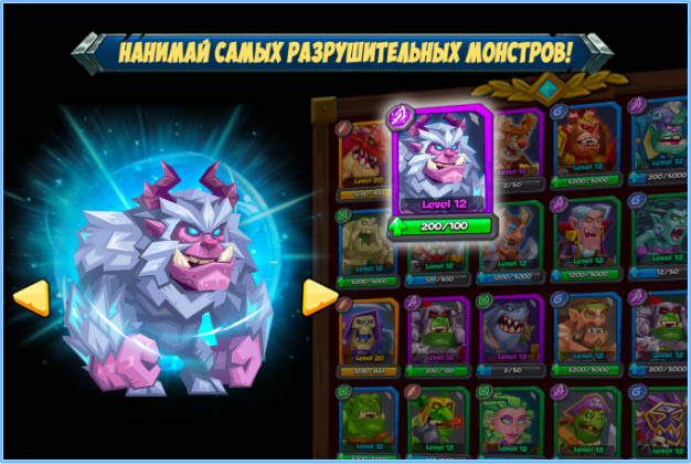 Топ-10 приложений для iOS и Android (22 - 28 января) - Tactical Monsters (3)