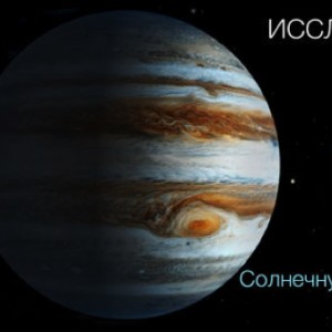 Loading image...