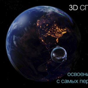 Loading image...