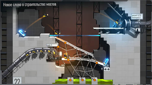 Топ-10 приложений для iOS и Android (25 - 31 декабря) - Bridge Constructor Portal (2)