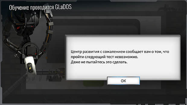 Топ-10 приложений для iOS и Android (25 - 31 декабря) - Bridge Constructor Portal (3)