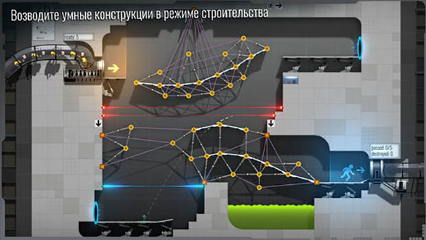 Топ-10 приложений для iOS и Android (25 - 31 декабря) - Bridge Constructor Portal (4)