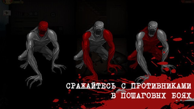 Топ-10 приложений для iOS и Android (25 - 31 декабря) - SKYHILL (2)