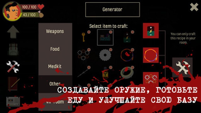 Топ-10 приложений для iOS и Android (25 - 31 декабря) - SKYHILL (3)
