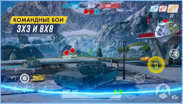 Топ-10 приложений для iOS и Android (26 февраля - 4 марта) - Armored Warfare. Assault (2)