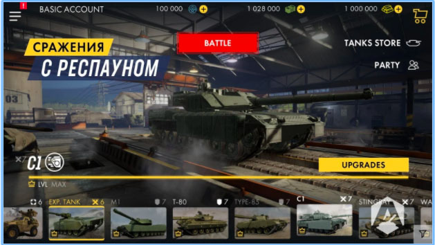 Топ-10 приложений для iOS и Android (26 февраля - 4 марта) - Armored Warfare. Assault (3)