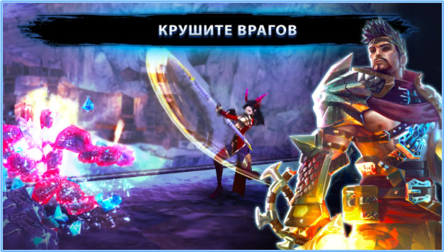 Топ-10 приложений для iOS и Android (26 февраля - 4 марта) - ChronoBlade (1)