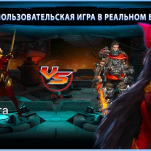 Loading image...