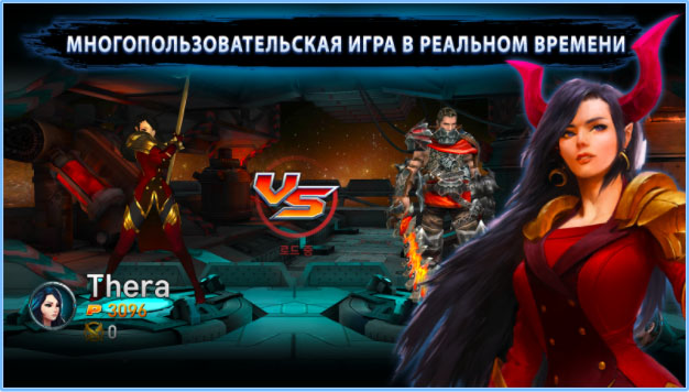 Топ-10 приложений для iOS и Android (26 февраля - 4 марта) - ChronoBlade (2)