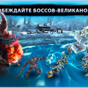 Loading image...