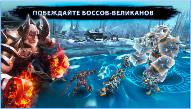 Топ-10 приложений для iOS и Android (26 февраля - 4 марта) - ChronoBlade (3)