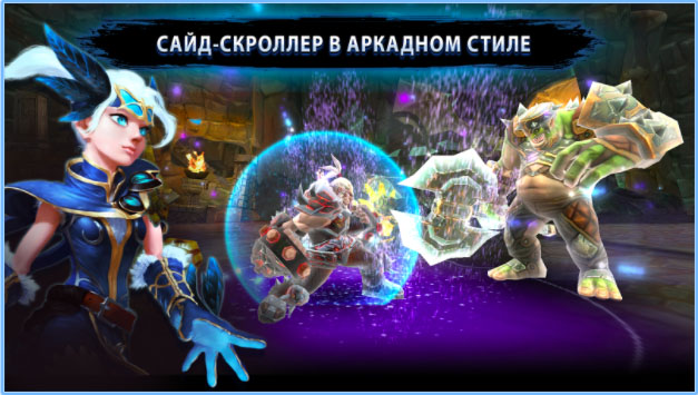 Топ-10 приложений для iOS и Android (26 февраля - 4 марта) - ChronoBlade (4)