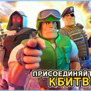 Loading image...