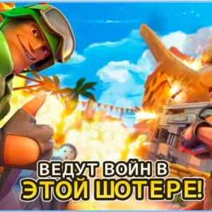 Loading image...