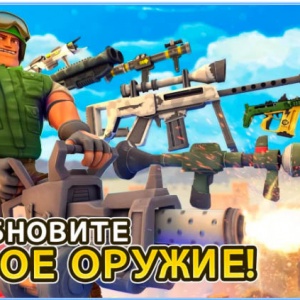 Loading image...