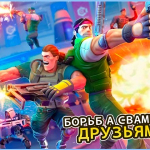 Loading image...