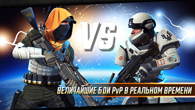 Топ-10 приложений для iOS и Android (27 ноября - 3 декабря) - Sniper Strike. Special Ops (2)