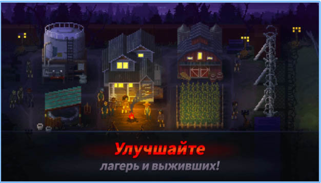 Топ-10 приложений для iOS и Android (29 января - 4 февраля) - Headshot ZD (2)
