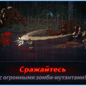 Loading image...