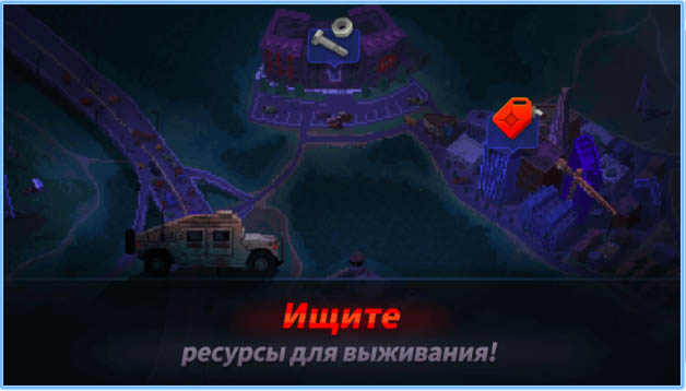 Топ-10 приложений для iOS и Android (29 января - 4 февраля) - Headshot ZD (4)
