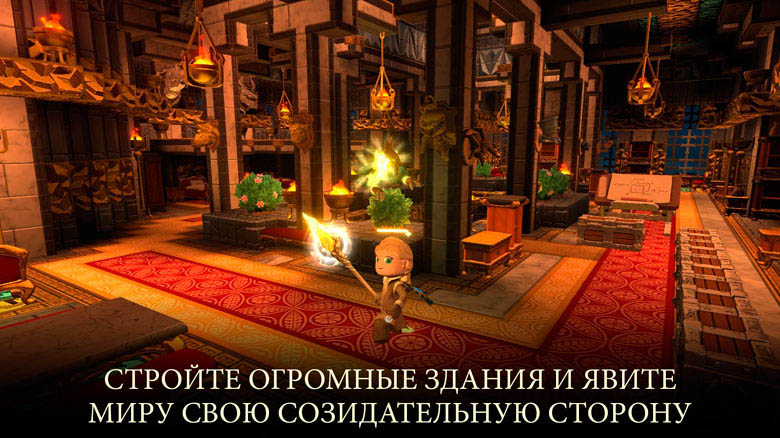 Топ-10 приложений для iOS и Android (4 - 10 декабря) - Portal Knights (2)