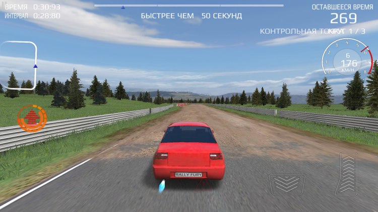 Топ-10 приложений для iOS и Android (4 - 10 декабря) - Rally Fury - Extreme Racing (1)