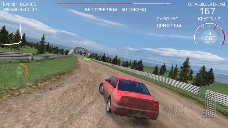 Топ-10 приложений для iOS и Android (4 - 10 декабря) - Rally Fury - Extreme Racing (4)