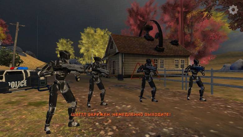 Топ-10 приложений для iOS и Android (4 - 10 декабря) - The Uncertain (2)