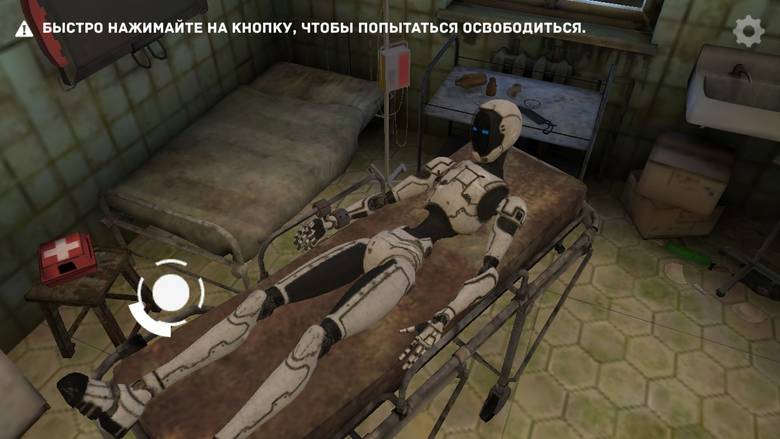 Топ-10 приложений для iOS и Android (4 - 10 декабря) - The Uncertain (3)