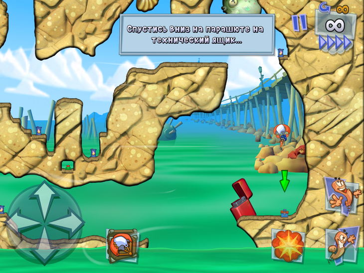 Топ-10 приложений для iOS и Android (6 - 12 ноября) - Worms 3 (2)