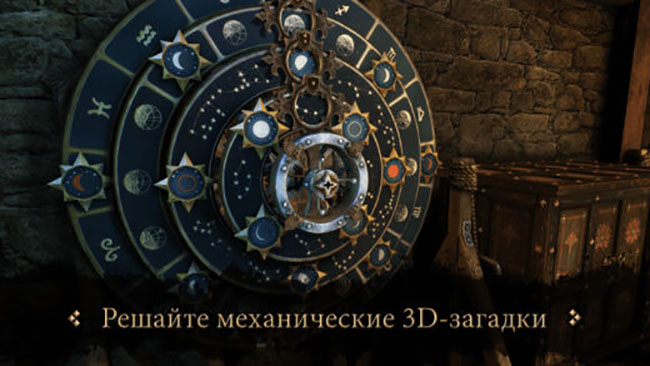 Топ-10 приложений для iOS и Android (8 - 14 января) - The House of da Vinci (2)