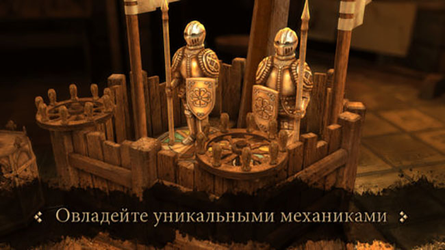 Топ-10 приложений для iOS и Android (8 - 14 января) - The House of da Vinci (3)
