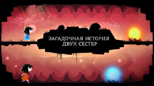 Топ-10 приложений для iOS и Android (14 – 20 августа) - Parallyzed (3)