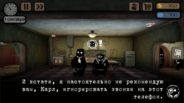 Топ-10 приложений для iOS и Android (15 - 21 мая) - Beholder (4)