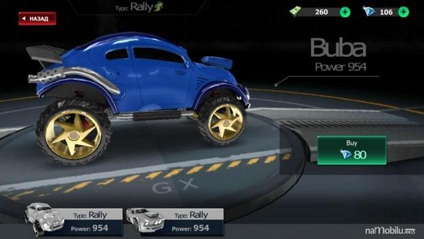 Топ-10 приложений для iOS и Android (15 - 21 мая) - GX Motors (2)