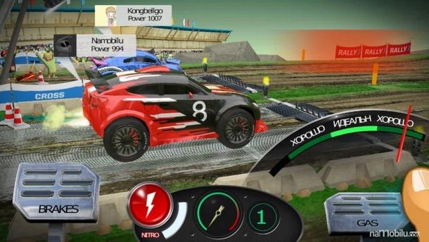 Топ-10 приложений для iOS и Android (15 - 21 мая) - GX Motors (3)