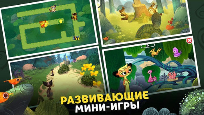 Топ-10 приложений для iOS и Android (18 - 24 сентября) - Лео и Тиг (3)