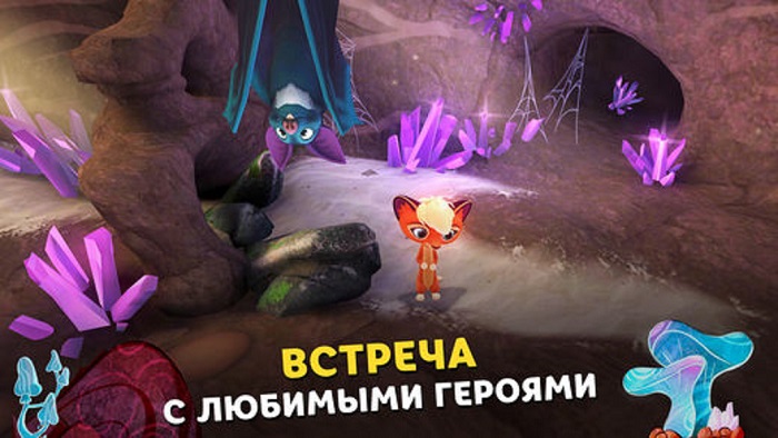Топ-10 приложений для iOS и Android (18 - 24 сентября) - Лео и Тиг (4)