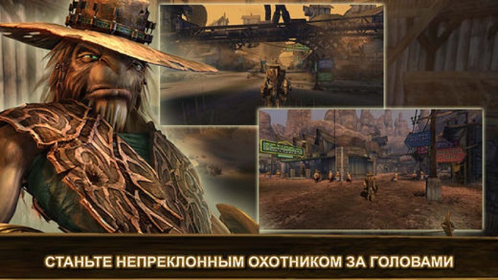 Топ-10 приложений для iOS и Android (18 - 24 сентября) - Oddworld. Stranger's Wrath (1)