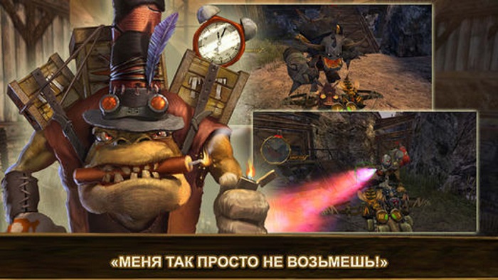 Топ-10 приложений для iOS и Android (18 - 24 сентября) - Oddworld. Stranger's Wrath (3)