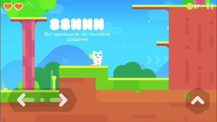 Топ-10 приложений для iOS и Android (18 - 24 сентября) - Суреркот 2 (2)