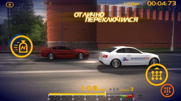 Топ-10 приложений для iOS и Android (2 - 8 октября) - Наши Гонки! (1)