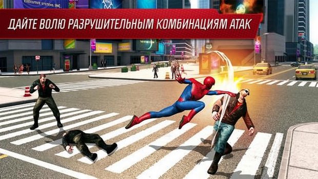 Топ-10 приложений для iOS и Android (22 - 28 мая) - Новый Человек-паук 2 (2)