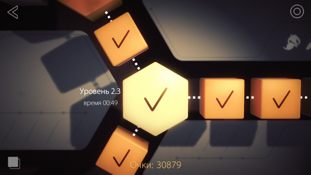 Топ-10 приложений для iOS и Android (22 - 28 мая) - Shadowmatic (1)