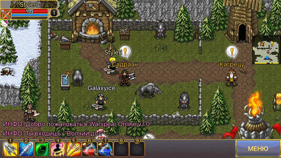 Топ-10 приложений для iOS и Android (24 - 30 июля) - Warspear Online 2D MMORPG (1)