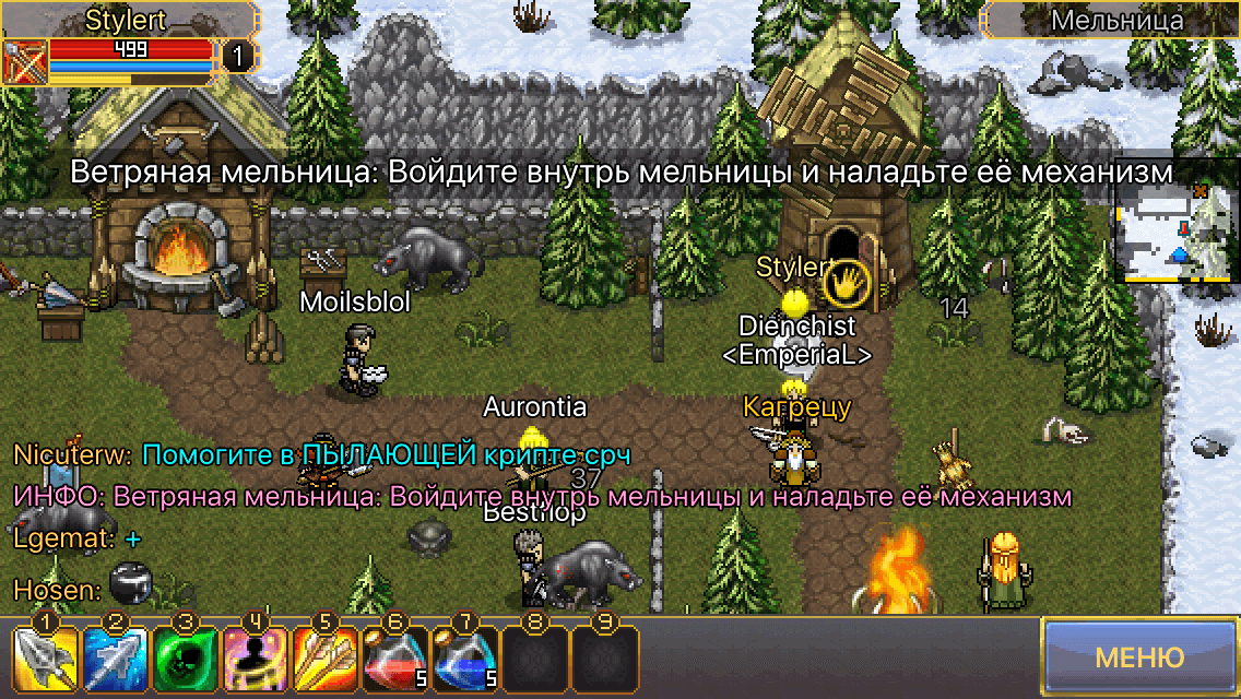 Топ-10 приложений для iOS и Android (24 - 30 июля) - Warspear Online 2D MMORPG (3)