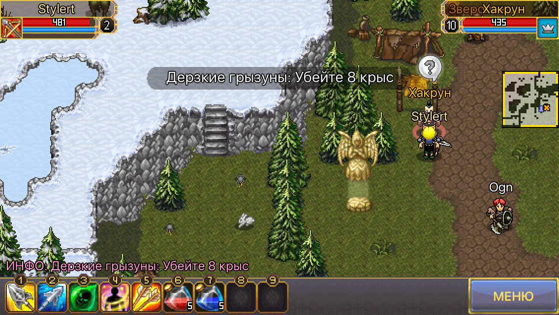 Топ-10 приложений для iOS и Android (24 - 30 июля) - Warspear Online 2D MMORPG (4)