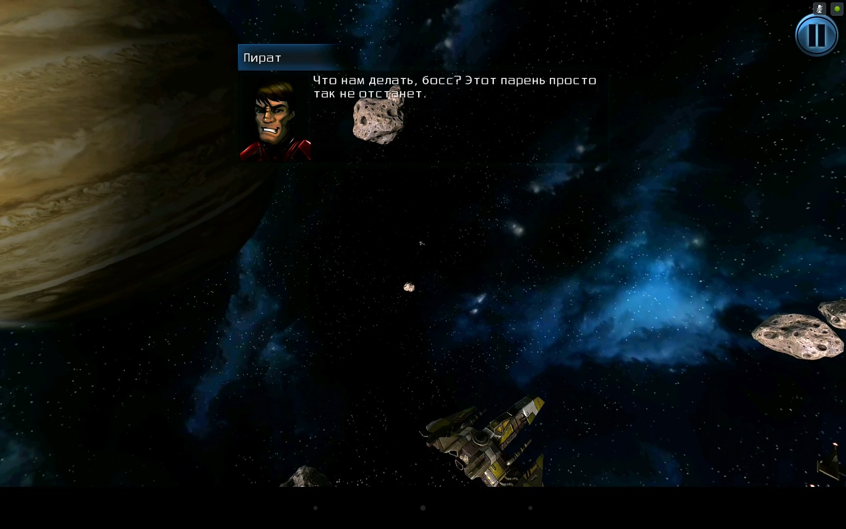 Топ-10 приложений для iOS и Android (25 сентября - 1 октября) - Galaxy on Fire 2™ HD (1)