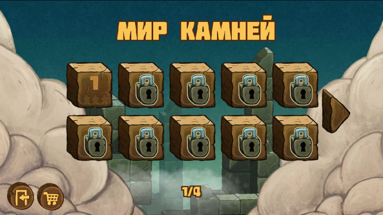 Топ-10 приложений для iOS и Android (28 августа - 3 сентября) - Blown Away (1)